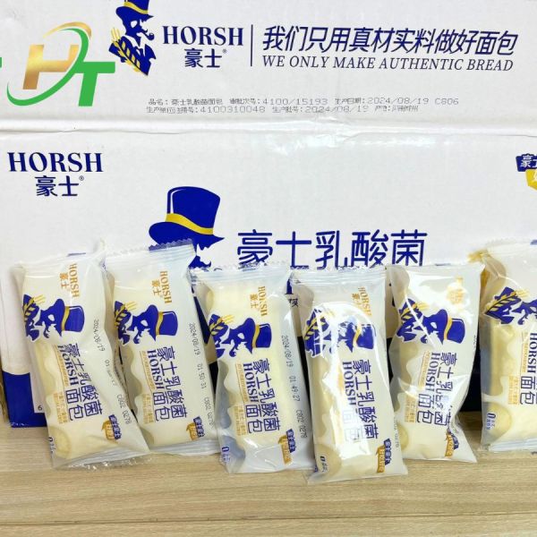 BÁNH SỮA CHUA ÔNG GIÀ HORSH (1KG)